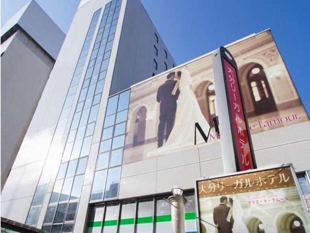 Oita Regal Hotel Buitenkant foto