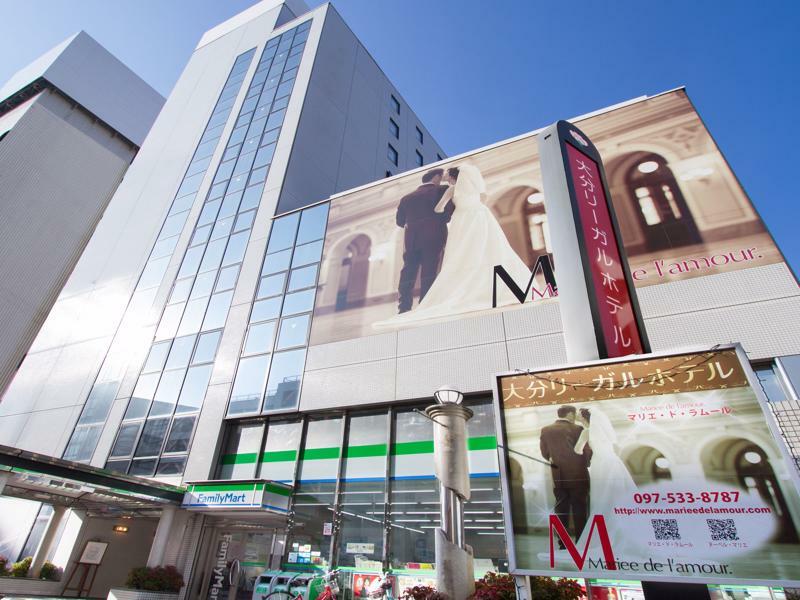 Oita Regal Hotel Buitenkant foto